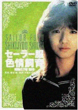 千与千寻 动画电影 2001 宫崎骏